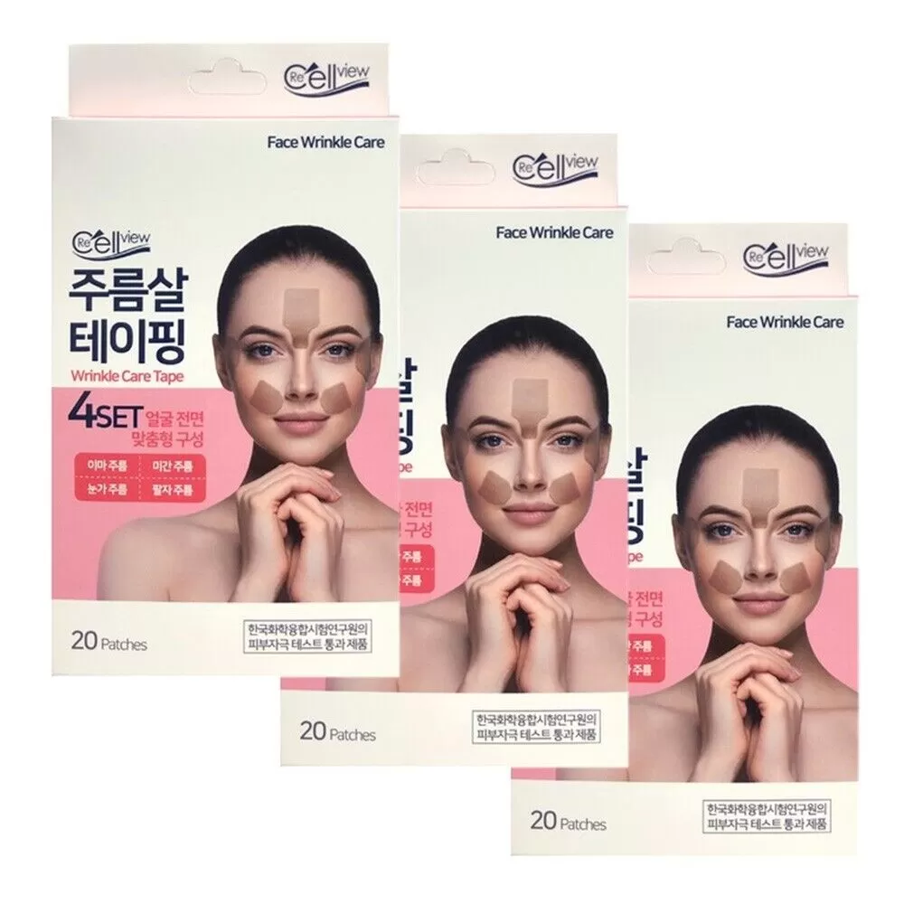 3 Packs ReCellView Wrinkle Care Tape Masks 60 Patches Frown Fine Lines Under Eyes Crows Feet Rims Laugh