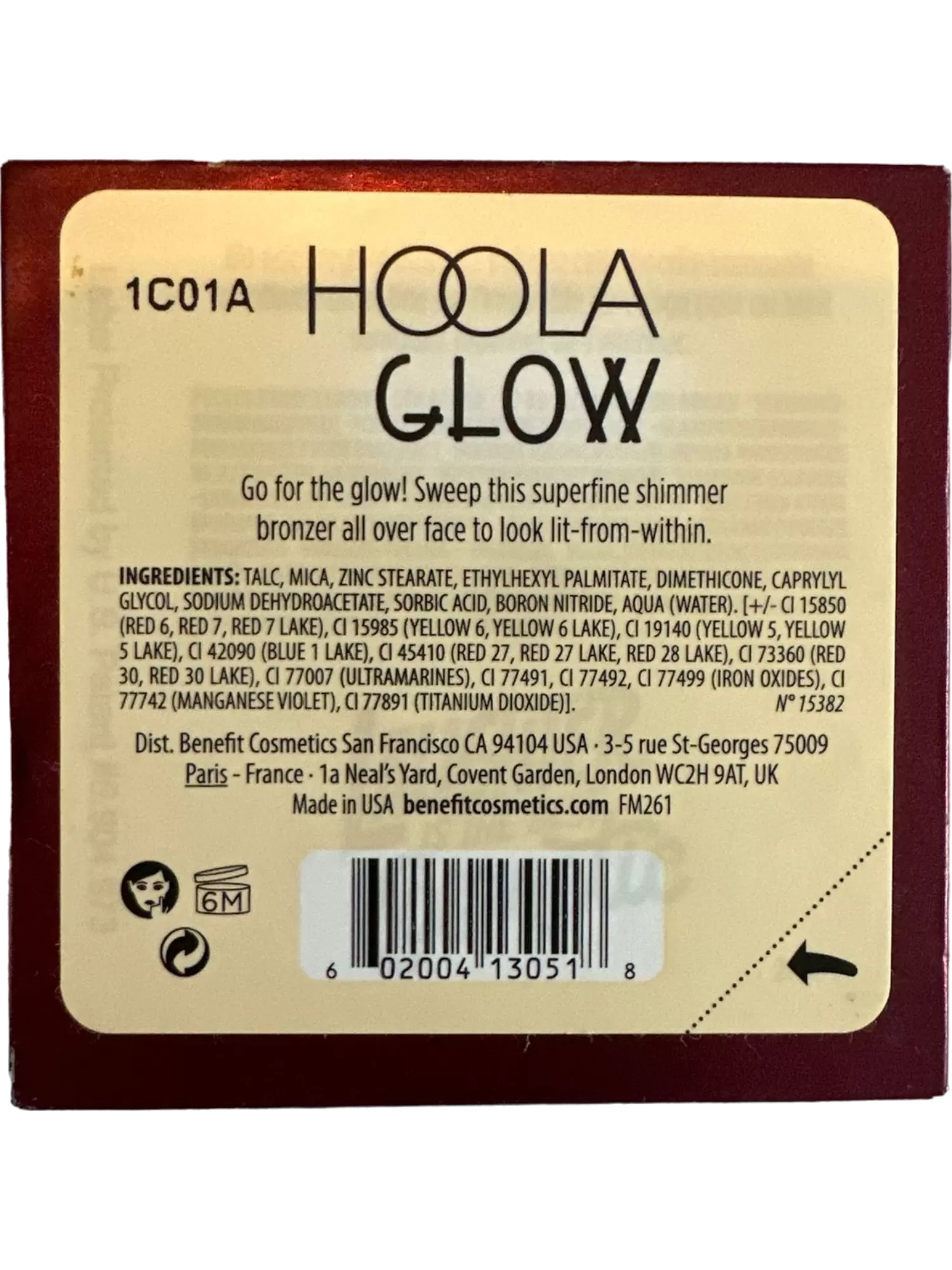 Benefit Hoola Glow Shimmer Powder Bronzer 8g